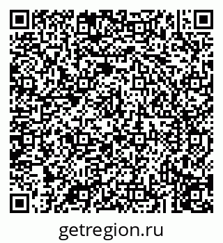 79043218730