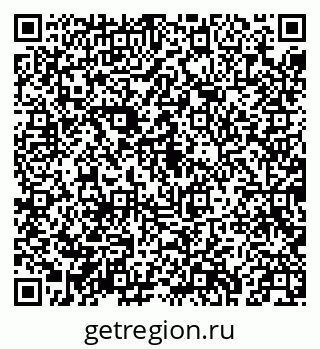 79043218745
