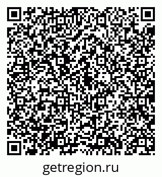 79043218901