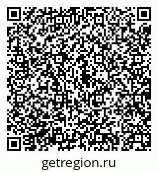 79043218932