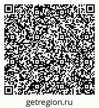 79043218970
