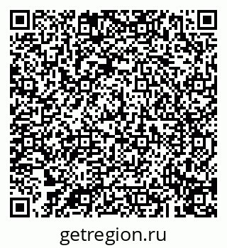 79043218989