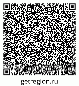 79043218990