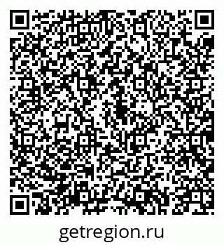 79043219007