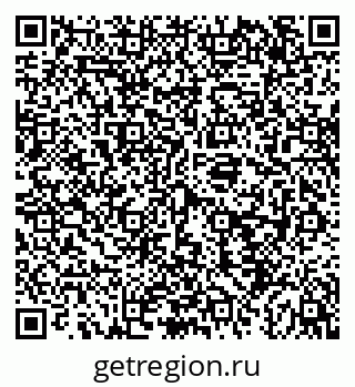 79043219009