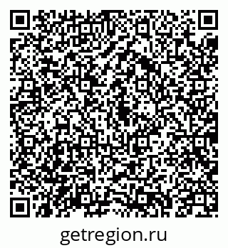 79043219011