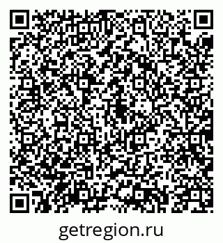79043219017