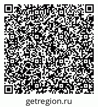 79043219018