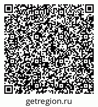79043219020