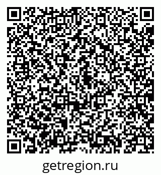 79043219030