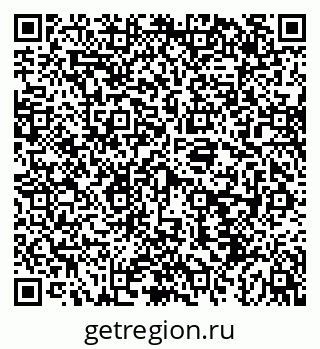 79043219081