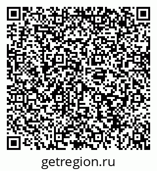 79043219083