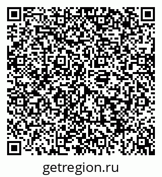 79043219086