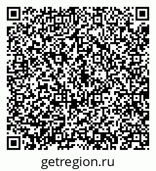 79043219090