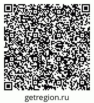 79043219098