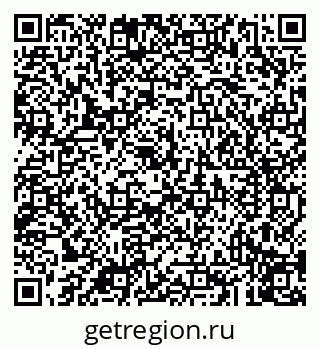 79043219100