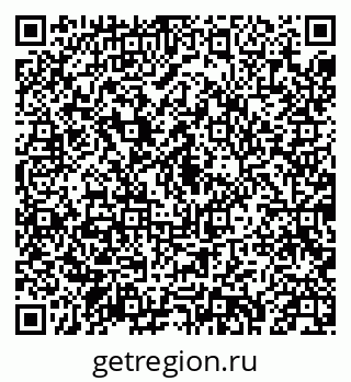 79043219111