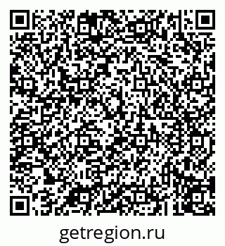 79043219112