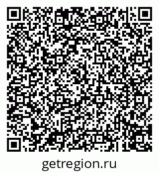 79043219117