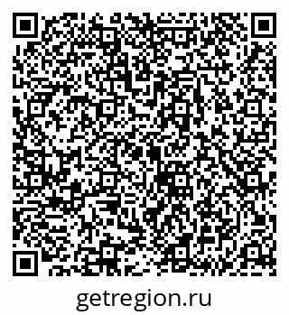 79043219129