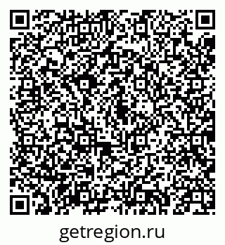 79043219130
