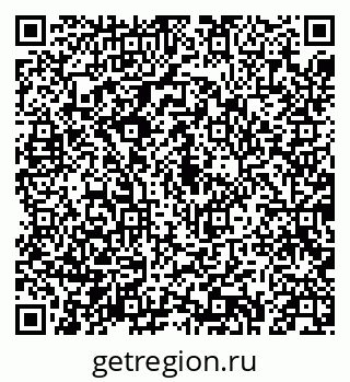 79043219133