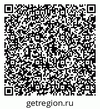 79043219140