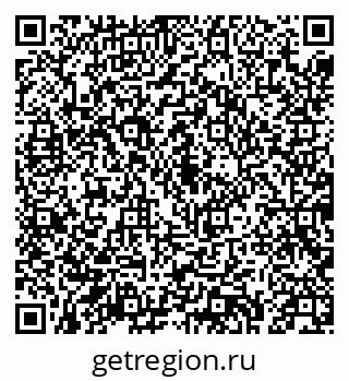 79043219173