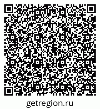 79043219180