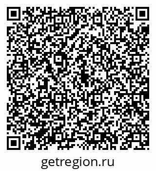 79043219181