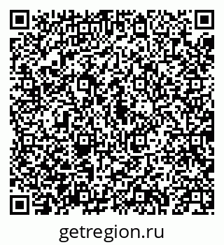 79043219184