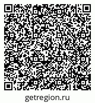 79043219190