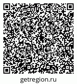 79043219197