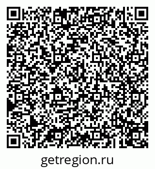 79043219198
