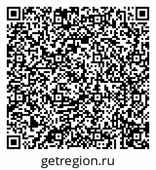 79043219200
