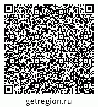 79043219201