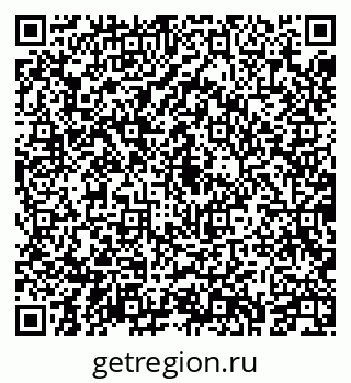 79043219202