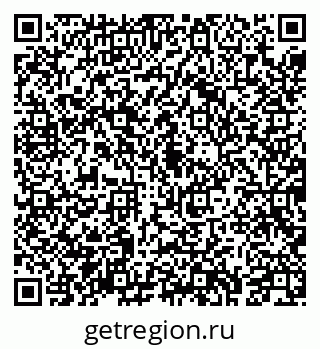 79043219203