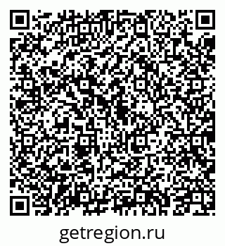 79043219204