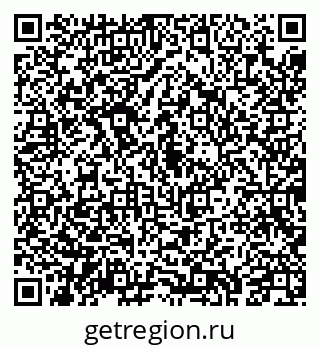 79043219211