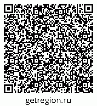 79043219230