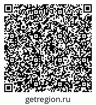 79043219232