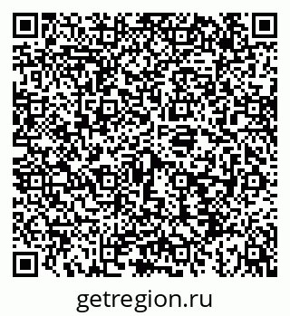 79043219234