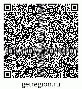 79043219254