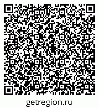 79043219255