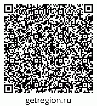 79043219256