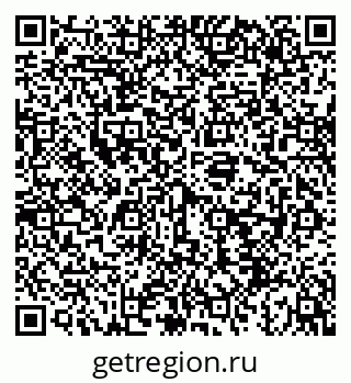 79043219260