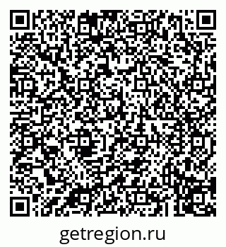 79043219281