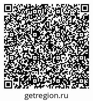 79043219285