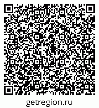 79043219304